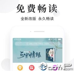 开云app下载入口